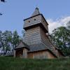 , Marcin_Henioo