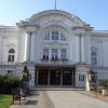 Teatr im. W.Horzycy, Danusia