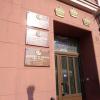Hotel Trzy Korony, Danusia