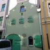 Muzeum Podróżników im.Tony Halika, Danusia
