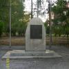 , mirosław