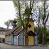 Ciechocinek - Cerkiew, Marcin_Henioo