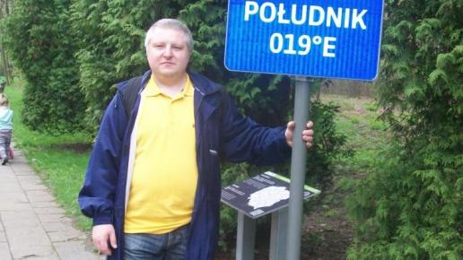 , mirosław