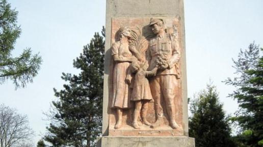 pomnik w g. wilkowice, Roman Świątkowski