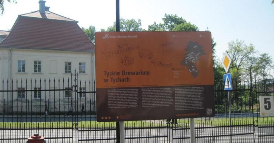 Tychy- Muzeum piwowarstwa - zdjęcie