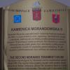 Historie kamienic, Tadeusz Walkowicz