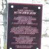 , mirosław