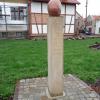 Ogród Historii, Danusia