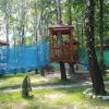 mini park linowy