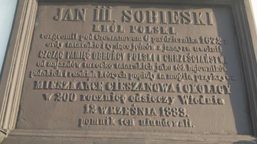 Pomnik Jana III Sobieskiego, Tadeusz Walkowicz