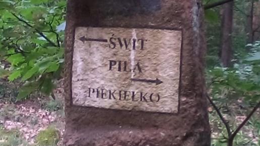 , glanaco