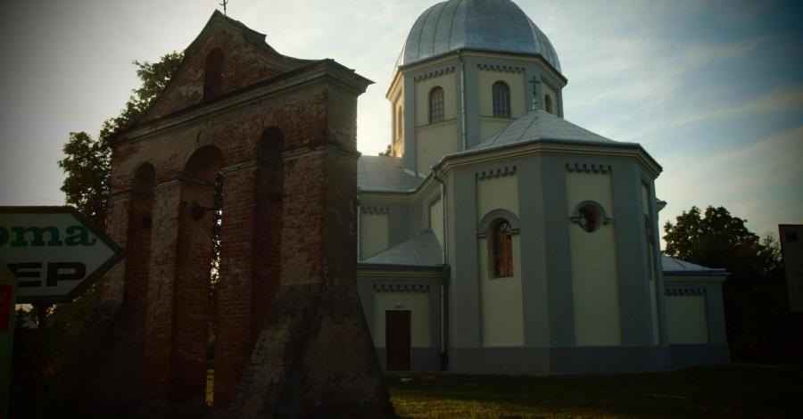 Roztocze i okolice cz. V. Cieszanów - zdjęcie
