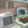 , mirosław