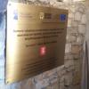 wnętrza Baszty Rycerskiej ta i i 7 kolejnych fot, mokunka