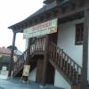 , mokunka