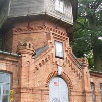 , mirosław