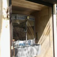 , mokunka