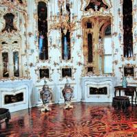 sala lustrzana, Magdalena