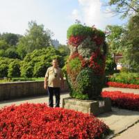 , marian