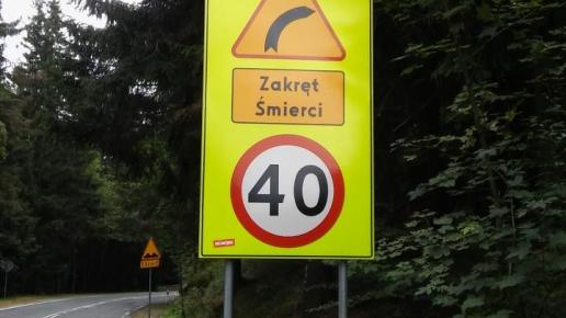 , mokunka