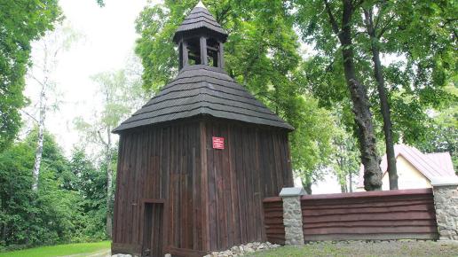Pilica Góra Św. Piotra
