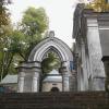 , mokunka