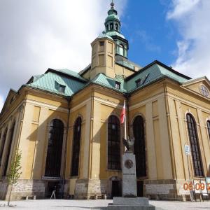 Sanktuarium Krzyża Świętego w Jeleniej Górze