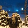 , marian