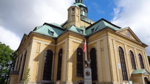 Sanktuarium Krzyża Św., Danusia