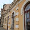 , Aragonit
