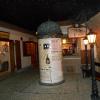 , Aragonit