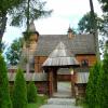 , Marcin M