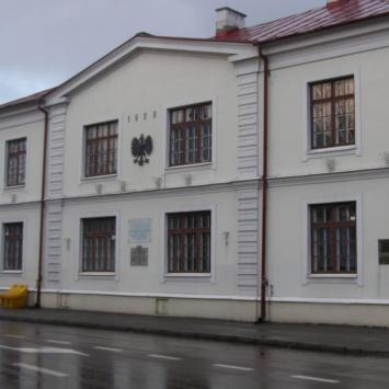 Akademia Bialska, Joanna