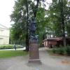 Cieplice Park Zdrojowy, Danusia