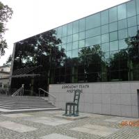 Cieplice Park Zdrojowy, Danusia