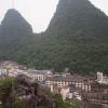 Widok Yangshuo z góry, Tadeusz Walkowicz
