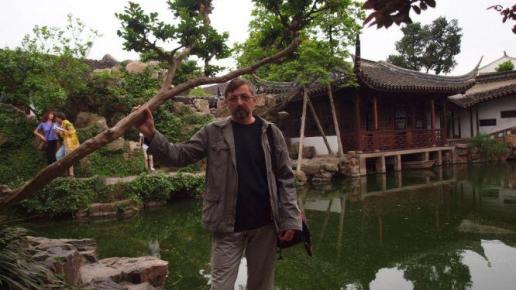 Suzhou - zwiedzamy Ogród Mistrza Sieci, Tadeusz Walkowicz
