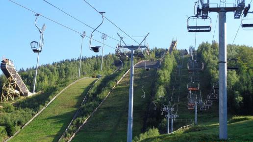 Skocznie w Harrachov, Danusia