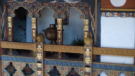 Pięknie zdobienia klasztoru w Punakha, Tadeusz Walkowicz