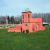 Niechorze, Park Miniatur, Anja