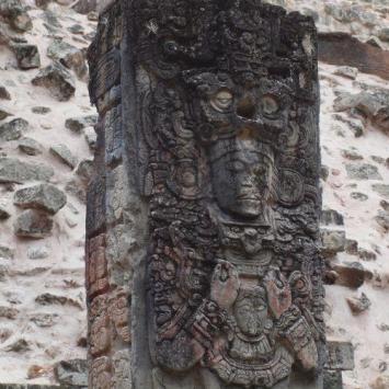 Ruiny Copan - stella, Tadeusz Walkowicz