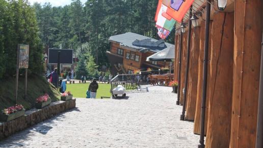 , Sławko