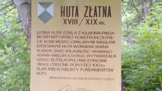 , EmiZtg