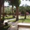 Urfa - park, Tadeusz Walkowicz