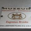 , mokunka