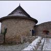 Trenczyn, Marcin_Henioo