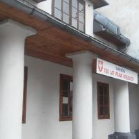 , mokunka