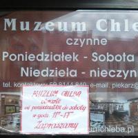 , mokunka