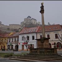 Trenczyn, Marcin_Henioo