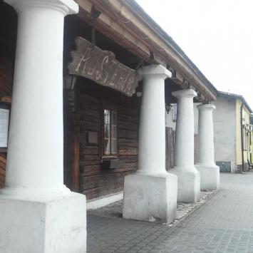 , mokunka